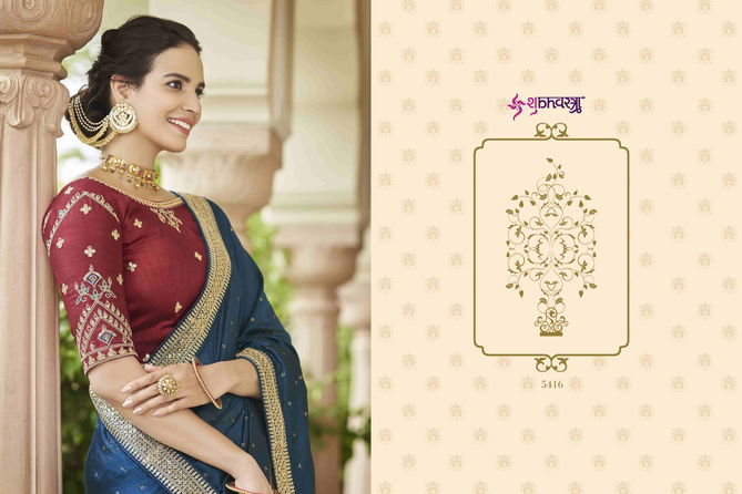 Kf Avsar 1 New Designer Fancy Festive Wear Embroidered Designer Saree Collection